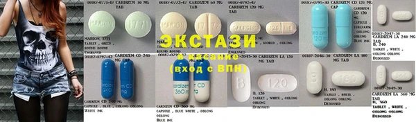 Альфа ПВП Пестово