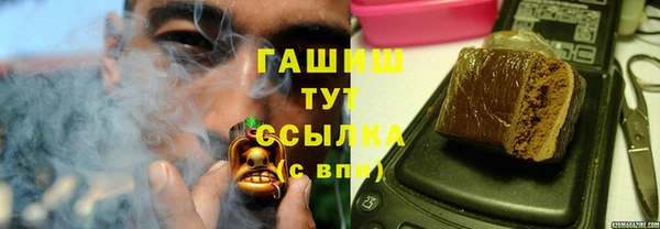 Альфа ПВП Пестово