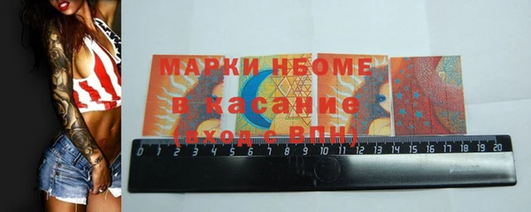 не бодяженный Пересвет
