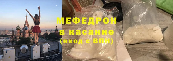 бошки Переславль-Залесский