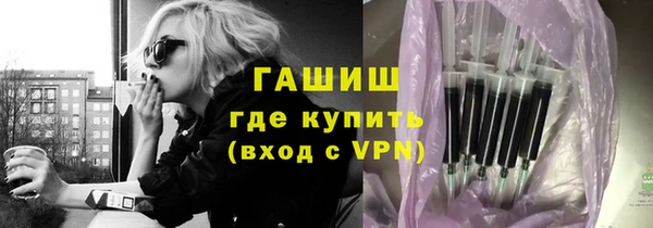 бошки Переславль-Залесский