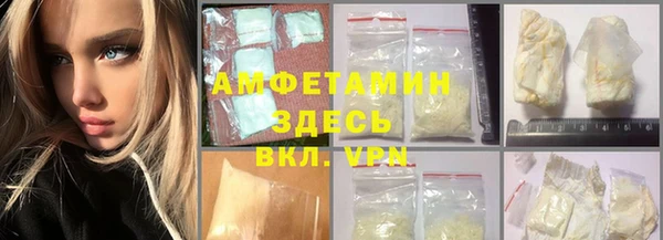 не бодяженный Пересвет