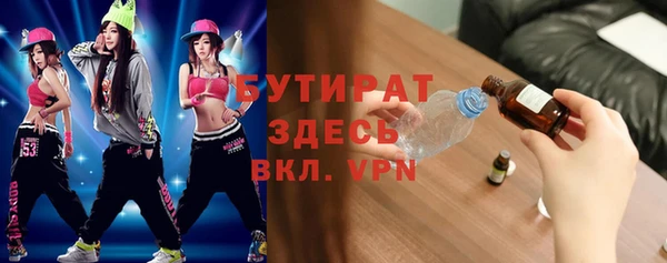 не бодяженный Пересвет