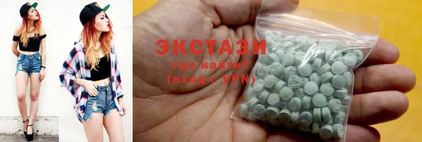 не бодяженный Пересвет