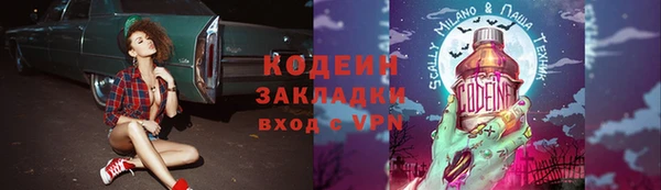 не бодяженный Пересвет
