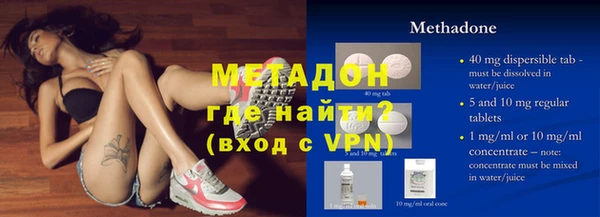 Альфа ПВП Пестово