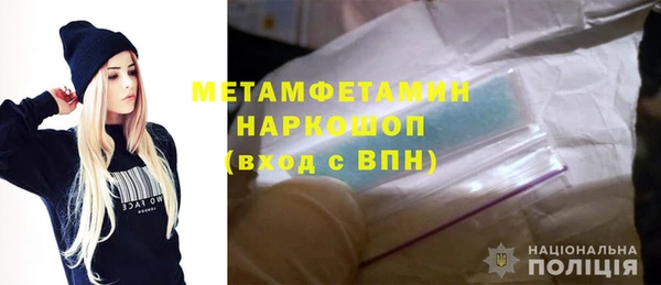 Альфа ПВП Пестово