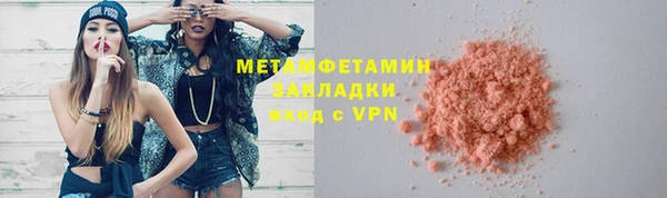 не бодяженный Пересвет