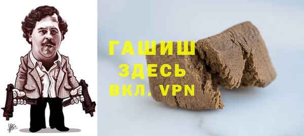 бошки Переславль-Залесский