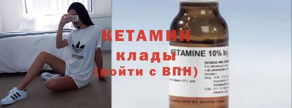 бошки Переславль-Залесский