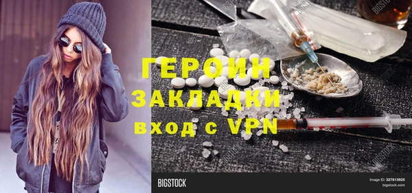 Альфа ПВП Пестово