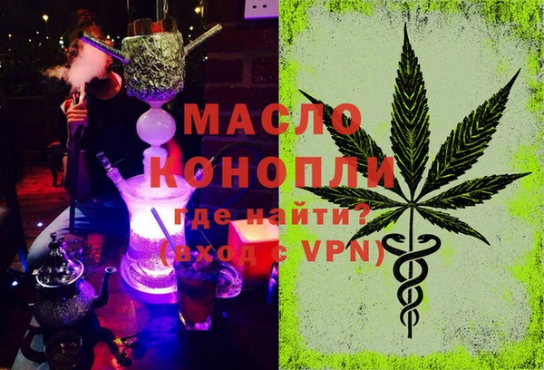 не бодяженный Пересвет