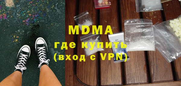 не бодяженный Пересвет
