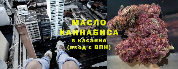 бошки Переславль-Залесский