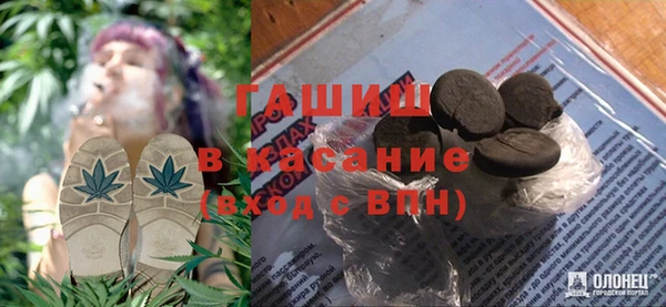 бошки Переславль-Залесский