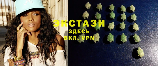 бошки Переславль-Залесский