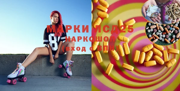 не бодяженный Пересвет