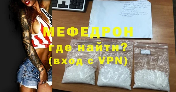 бошки Переславль-Залесский
