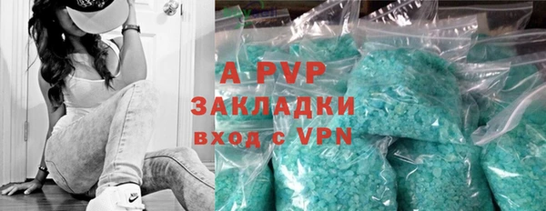 бошки Переславль-Залесский