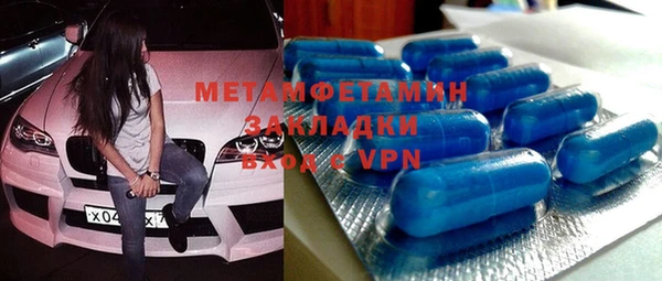 не бодяженный Пересвет