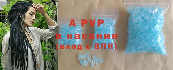 не бодяженный Пересвет