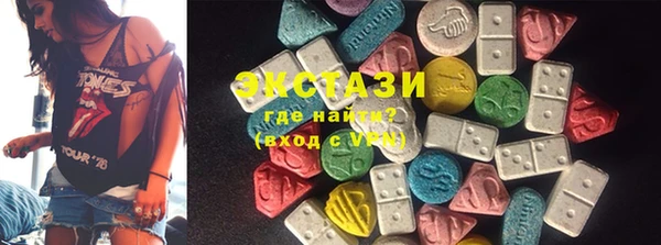 Альфа ПВП Пестово