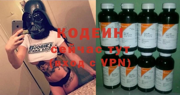 не бодяженный Пересвет