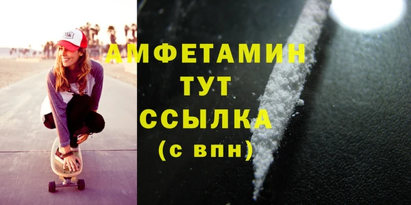 не бодяженный Пересвет