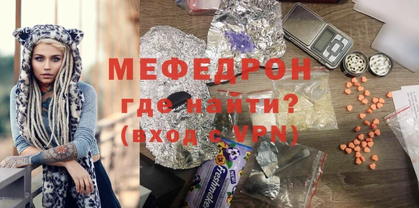 Альфа ПВП Пестово