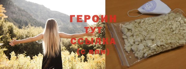 не бодяженный Пересвет