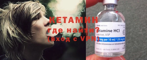 не бодяженный Пересвет