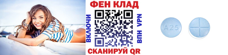 mega зеркало  Кодинск  Первитин мет 